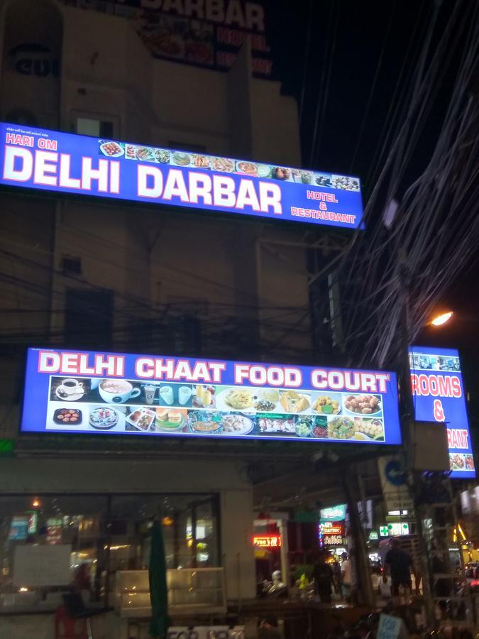 Hotel Hari Om Delhi Darbar Pattaya Exterior foto